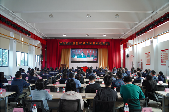 2121非凡·(中国游)体育官方网站