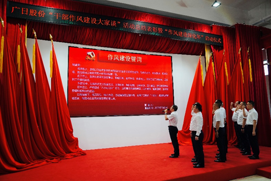 2121非凡·(中国游)体育官方网站