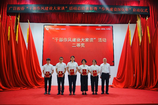 2121非凡·(中国游)体育官方网站