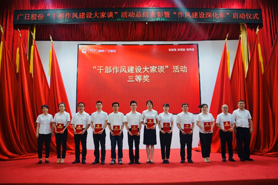 2121非凡·(中国游)体育官方网站