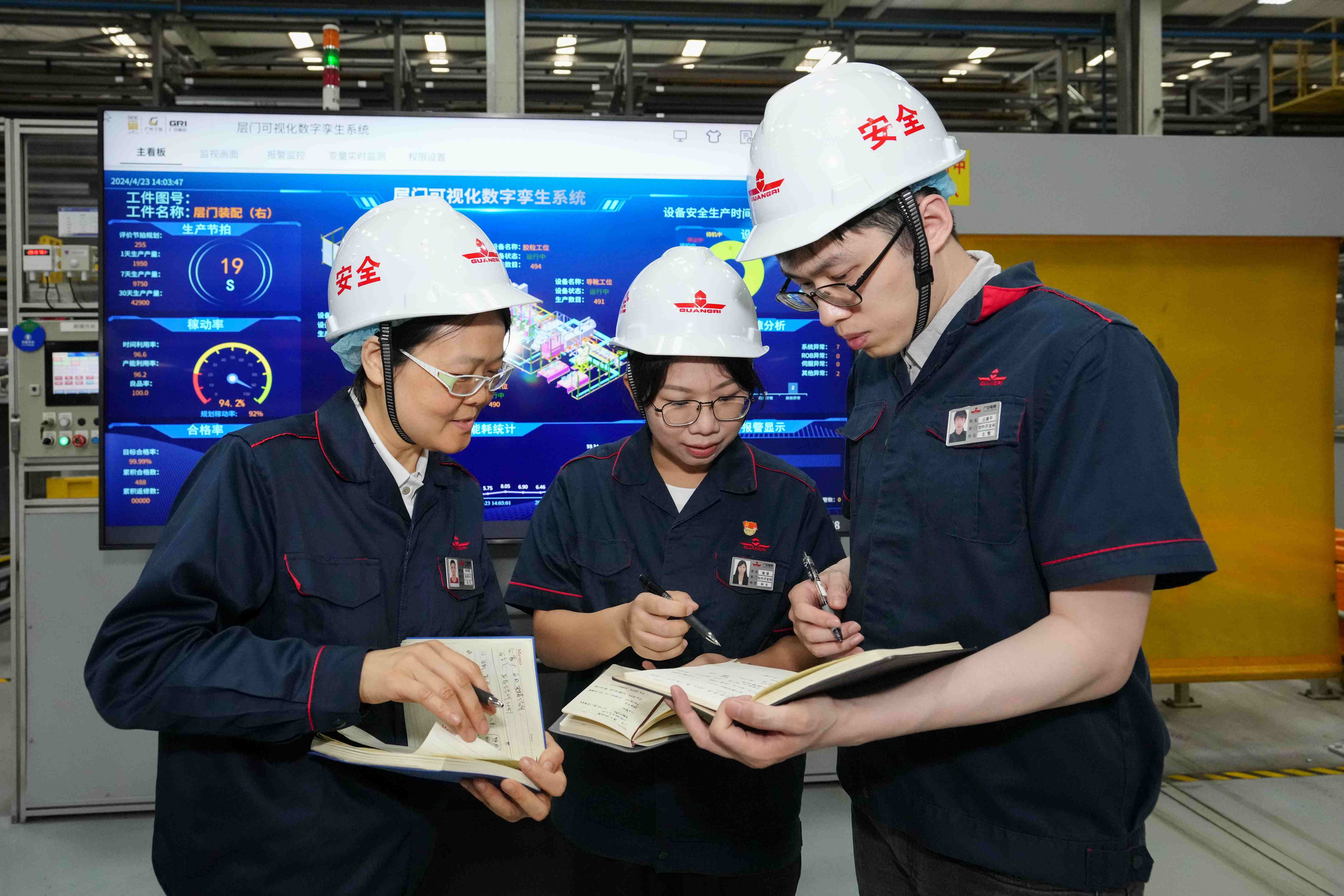 2121非凡·(中国游)体育官方网站