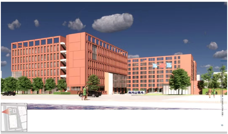 2121非凡·(中国游)体育官方网站