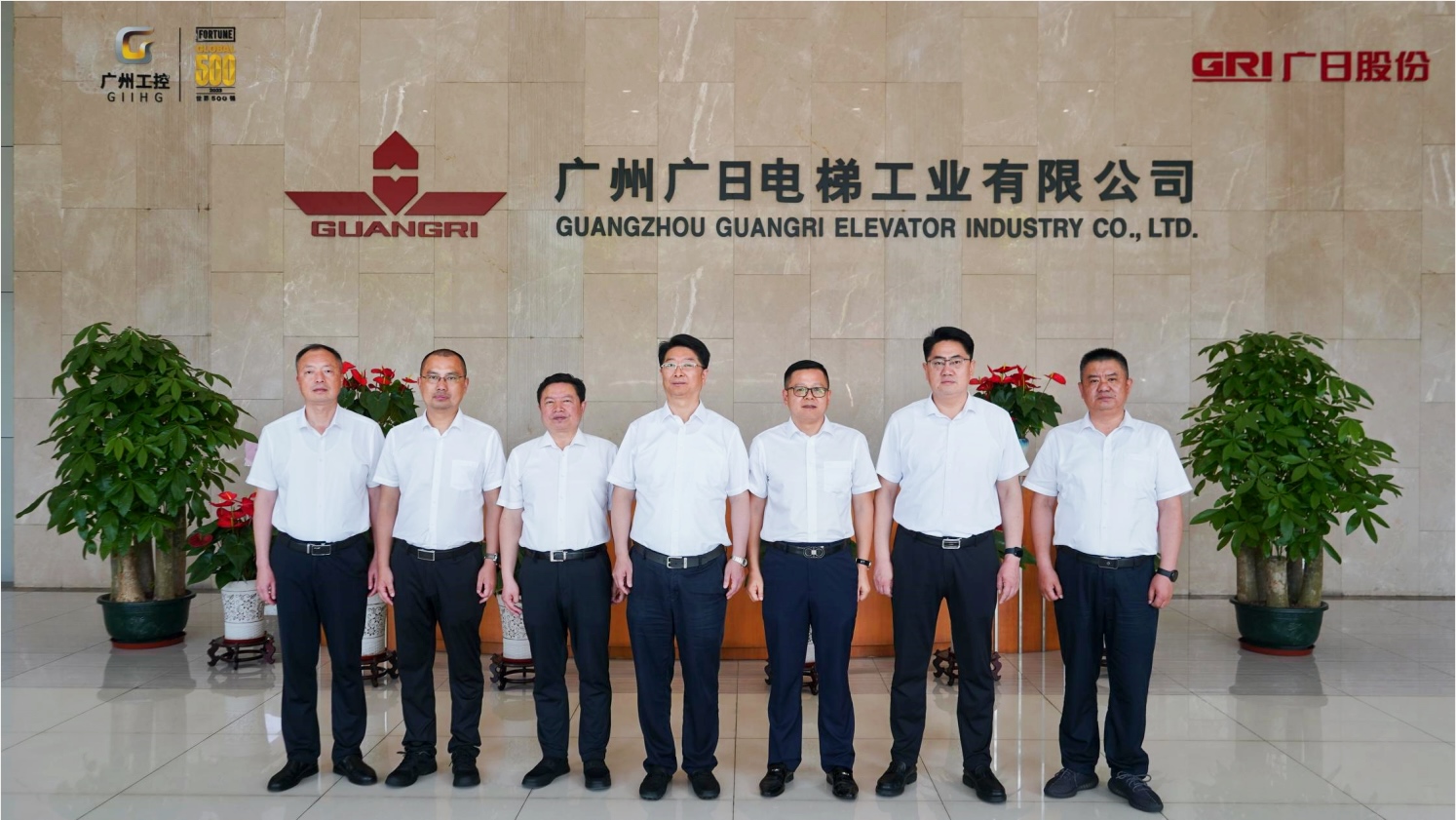 2121非凡·(中国游)体育官方网站