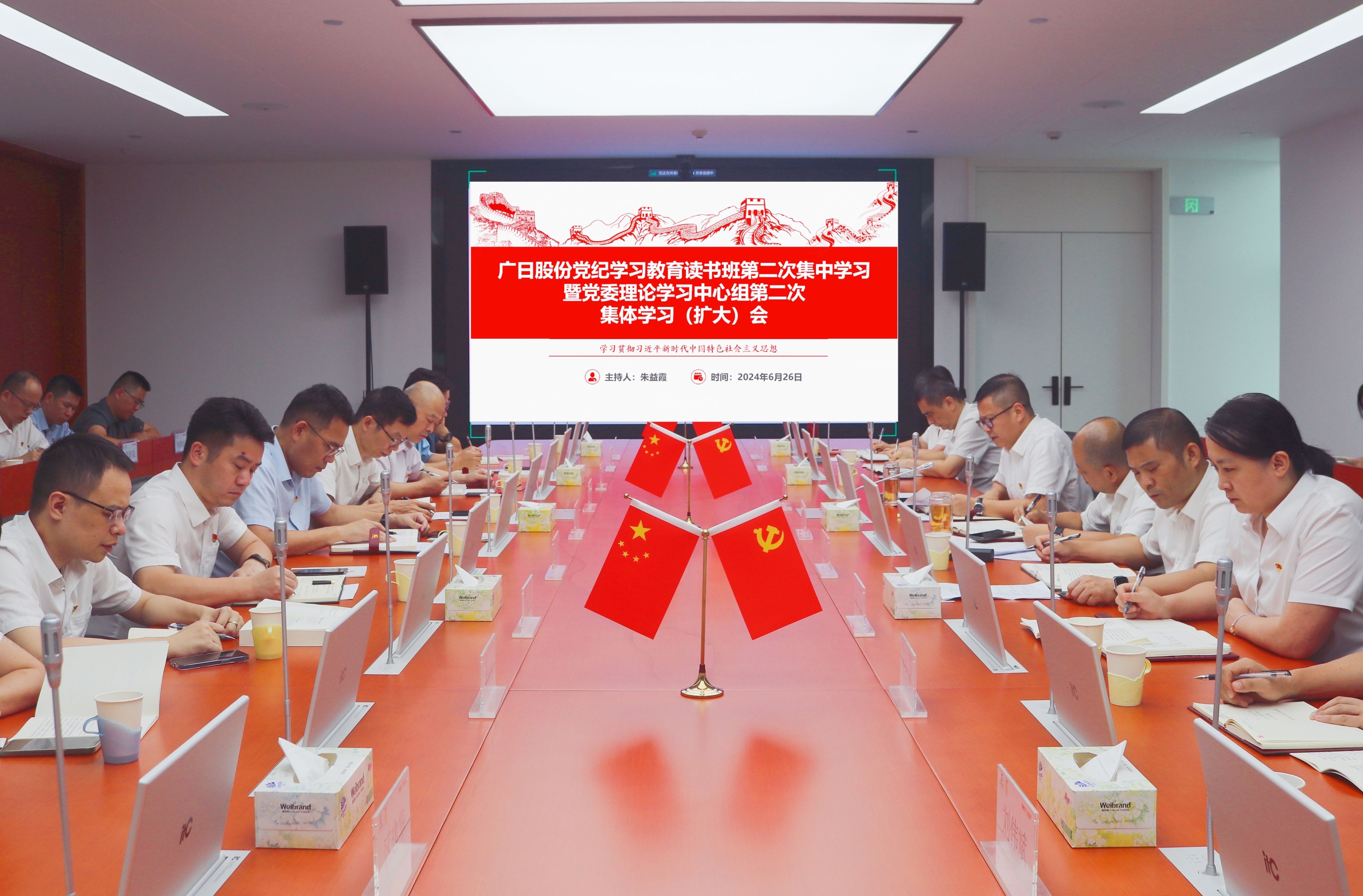 2121非凡·(中国游)体育官方网站