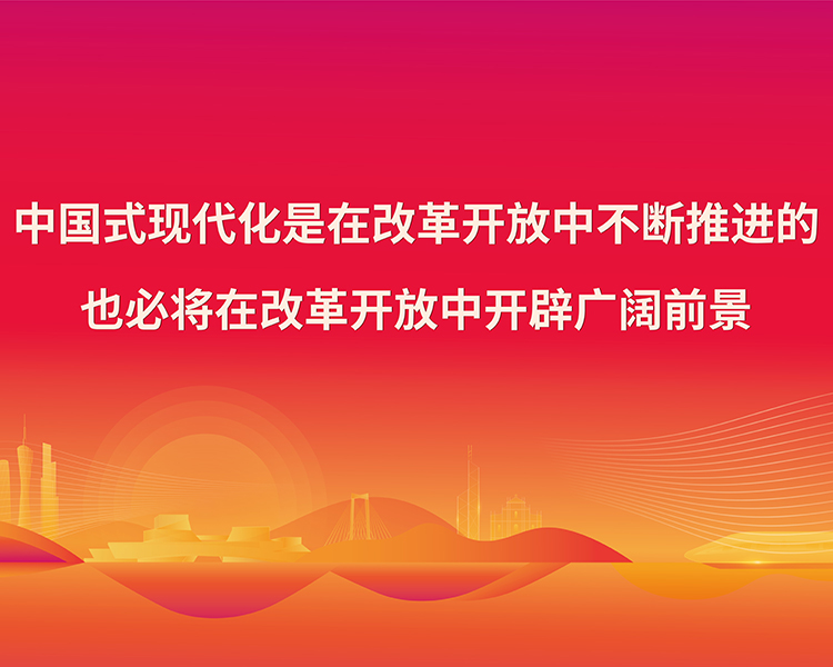 2121非凡·(中国游)体育官方网站