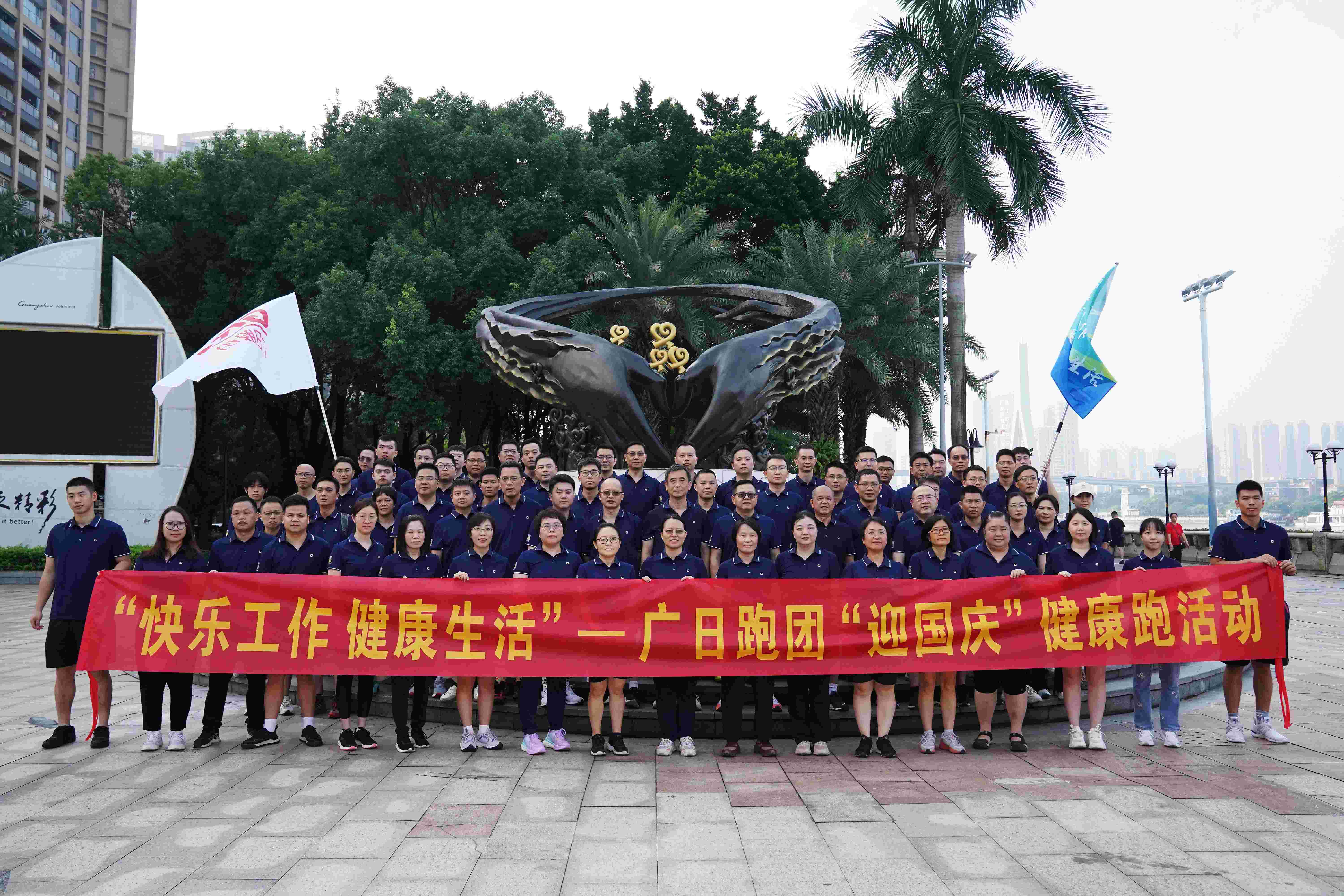 2121非凡·(中国游)体育官方网站