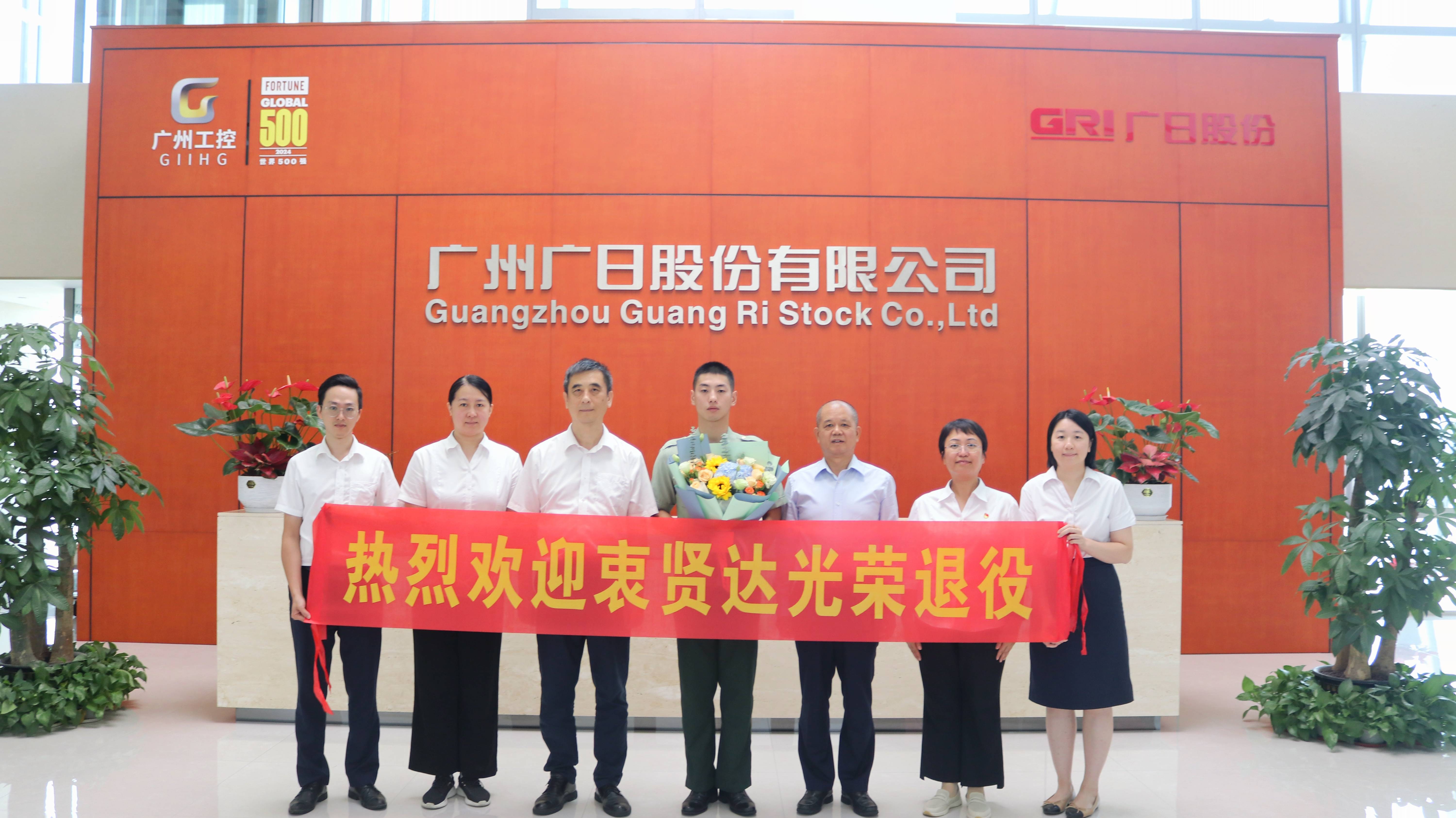 2121非凡·(中国游)体育官方网站