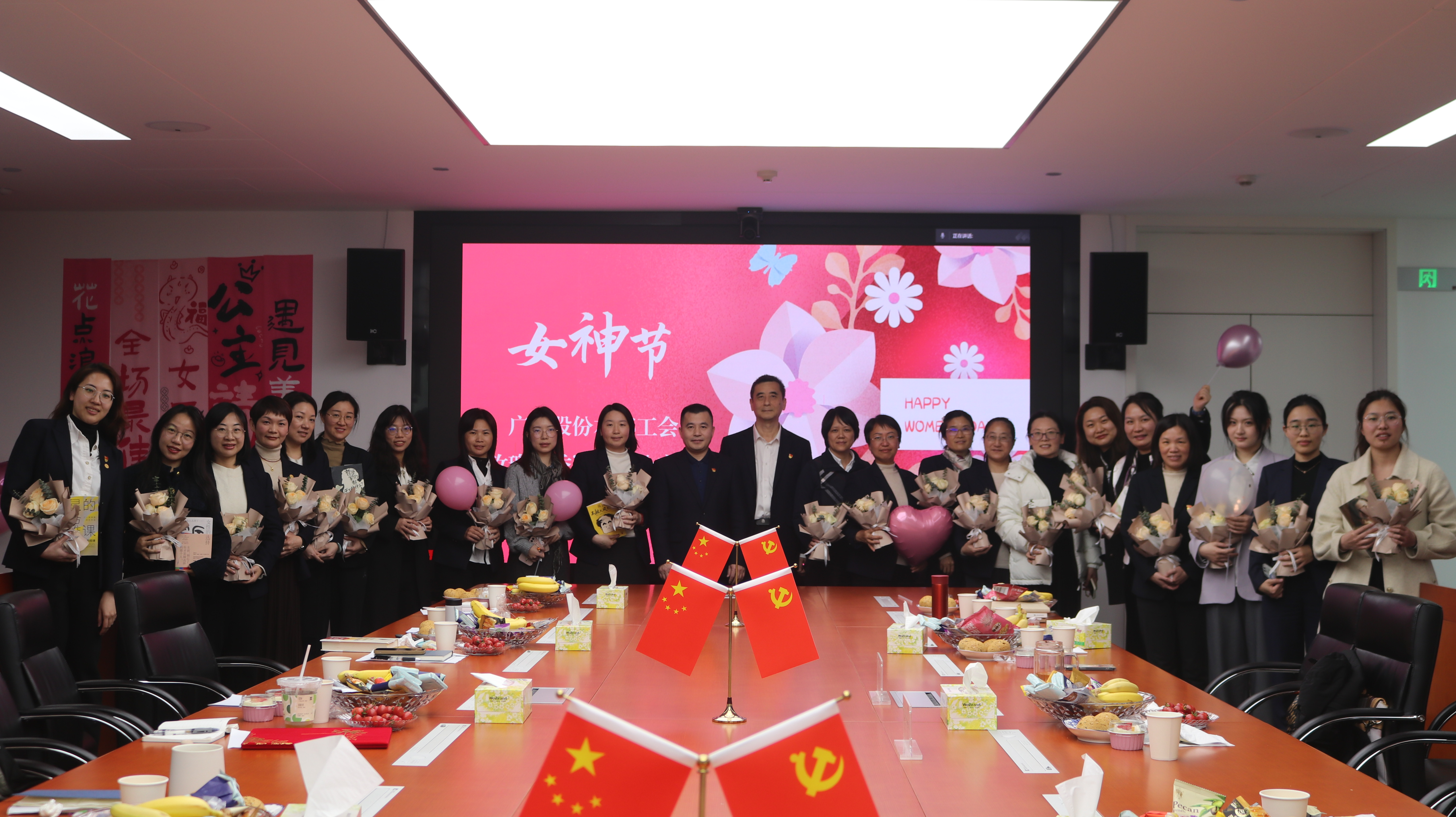 2121非凡·(中国游)体育官方网站