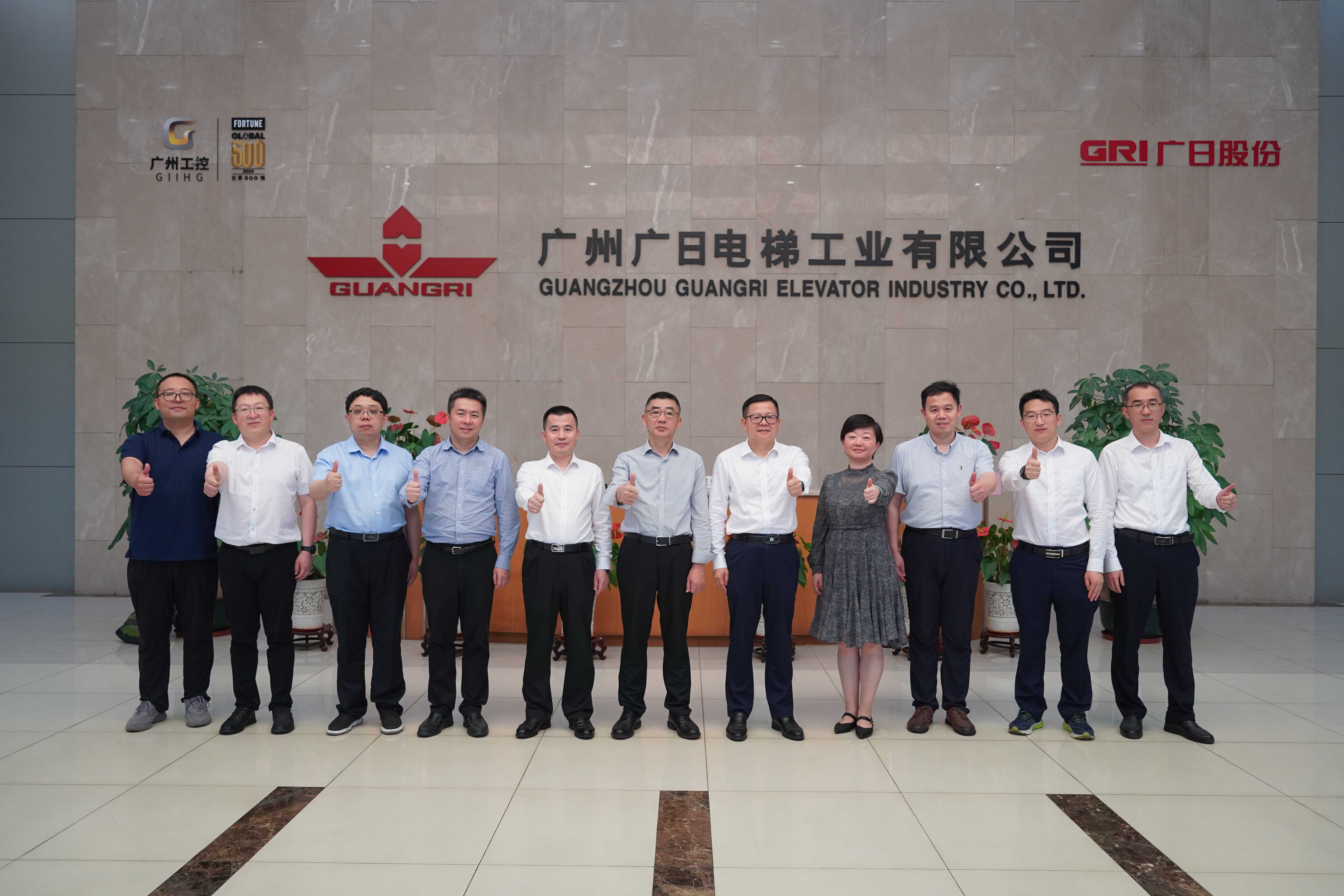 2121非凡·(中国游)体育官方网站