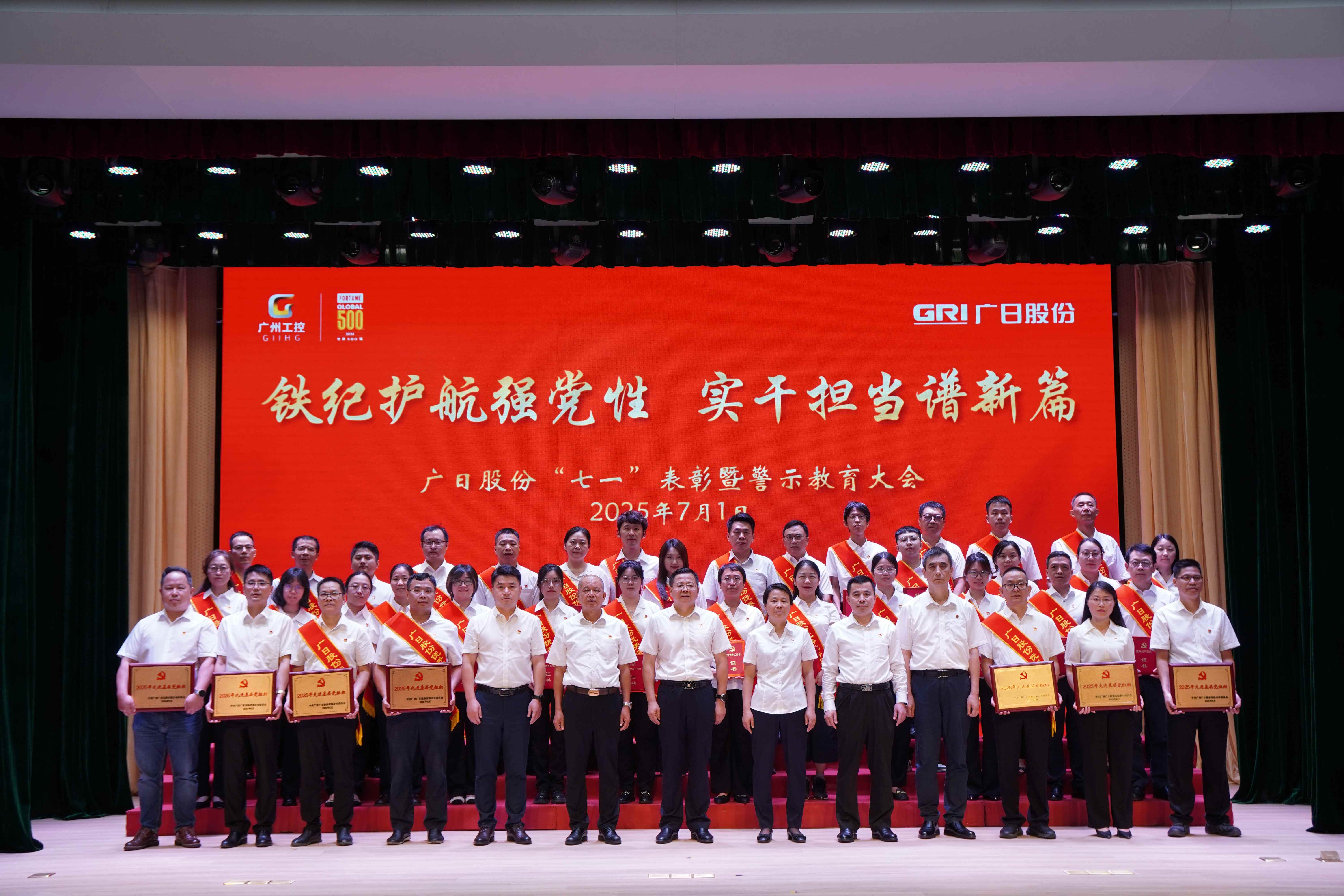 2121非凡·(中国游)体育官方网站